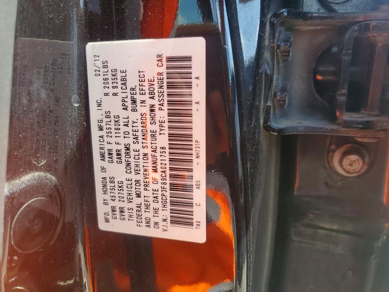 Продажа на аукционе авто 2012 Honda Accord, vin: 1HGCP3F89CA021758, номер лота: 56753836
