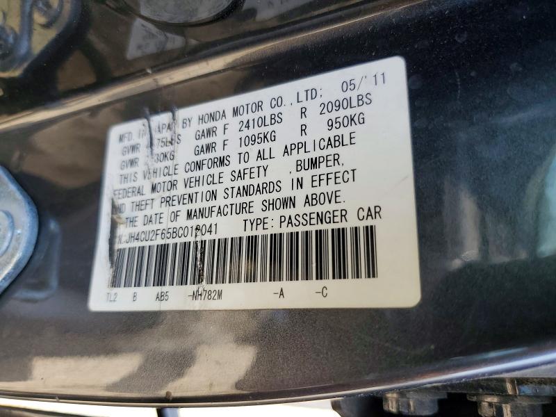 Aukcja sprzedaży 2011 Acura Tsx, vin: JH4CU2F65BC012041, numer aukcji: 55417716