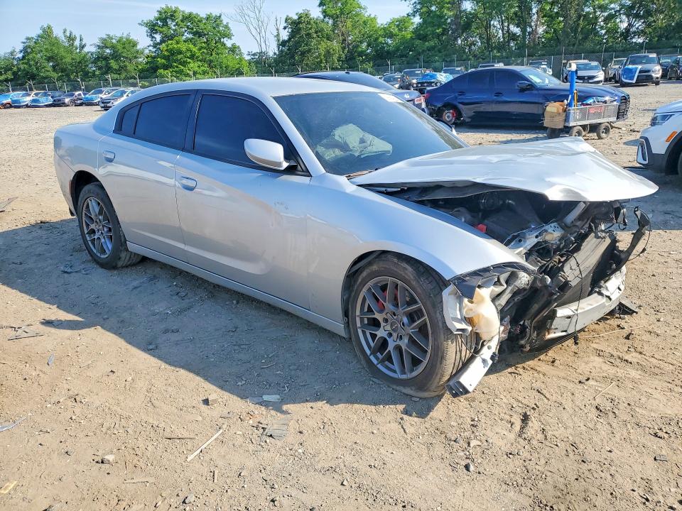 2020 Dodge Charger მანქანა იყიდება აუქციონზე, vin: 2C3CDXBG1LH110967, აუქციონის ნომერი: 58894226