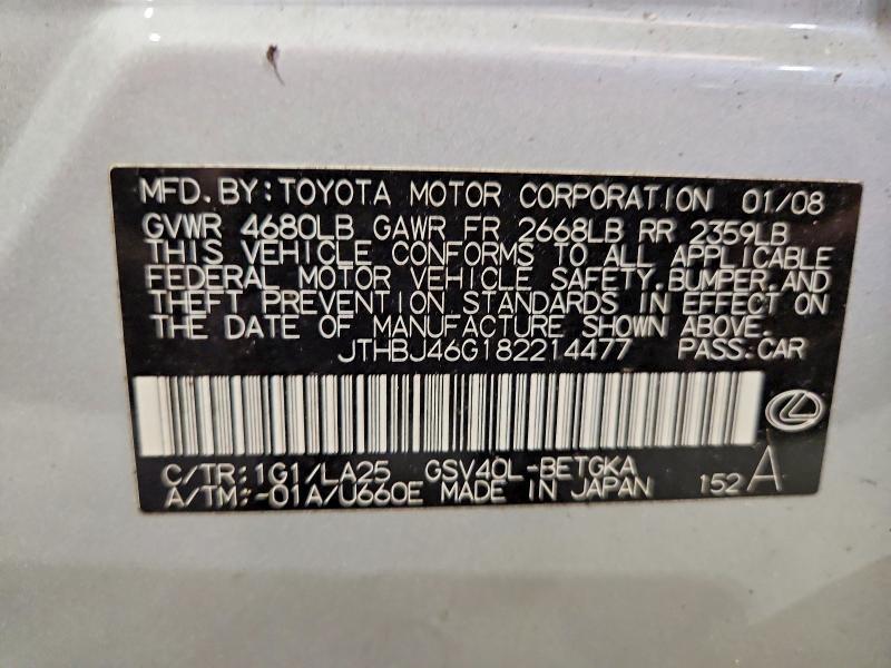 2008 Lexus Es მანქანა იყიდება აუქციონზე, vin: JTHBJ46G182214477, აუქციონის ნომერი: 57930736