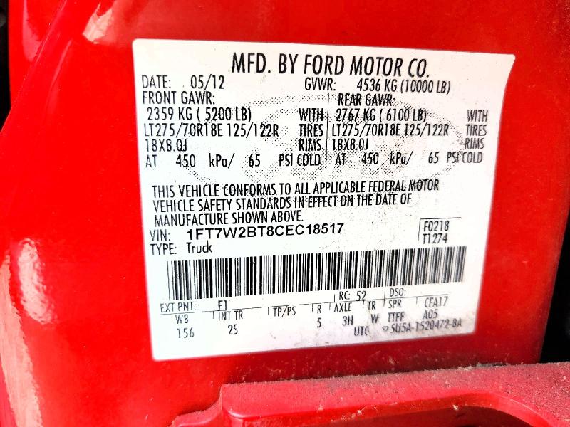 2012 Ford F250 მანქანა იყიდება აუქციონზე, vin: 1FT7W2BT8CEC18517, აუქციონის ნომერი: 58564036