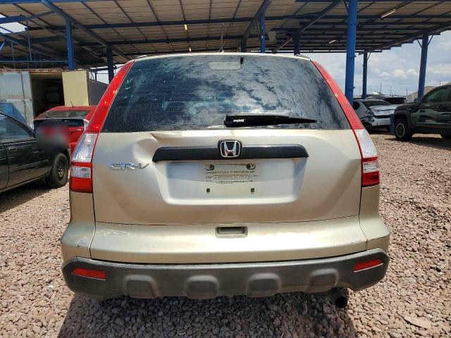Продажа на аукционе авто 2007 Honda Cr-v, vin: JHLRE48337C045475, номер лота: 85617285
