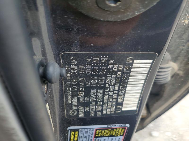 Продаж на аукціоні авто 2007 Hyundai Veracruz, vin: KM8NU73C87U012825, номер лоту: 58934486