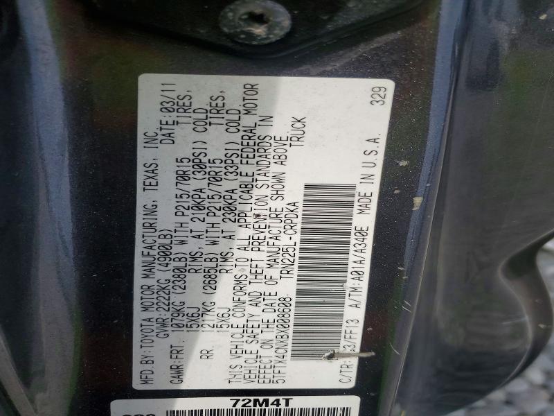 Продажа на аукционе авто 2011 Toyota Tacoma, vin: 5TFTX4CNXBX008608, номер лота: 56729276