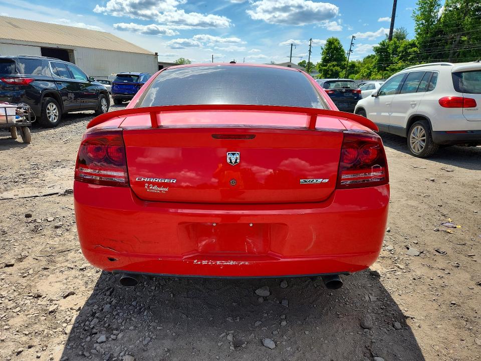 Продажа на аукционе авто 2007 Dodge Charger, vin: 2B3LA73W67H790138, номер лота: 55532246