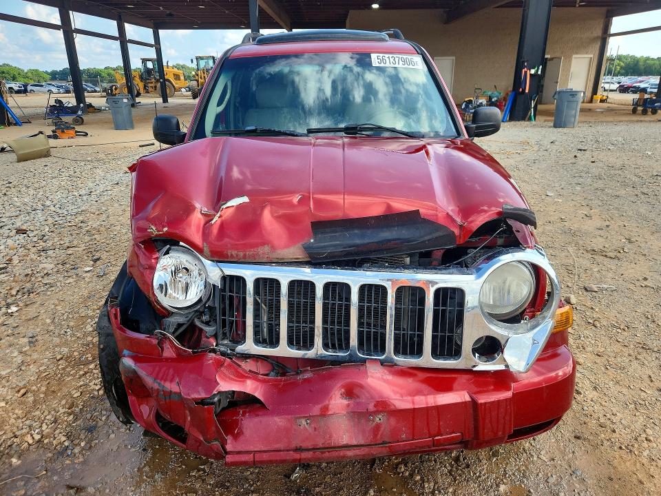 Продажа на аукционе авто 2005 Jeep Liberty, vin: 1J4GL58KX5W658917, номер лота: 56137906