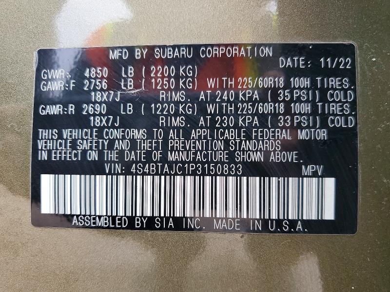 Продажа на аукционе авто 2023 Subaru Outback, vin: 4S4BTAJC1P3150833, номер лота: 57867656