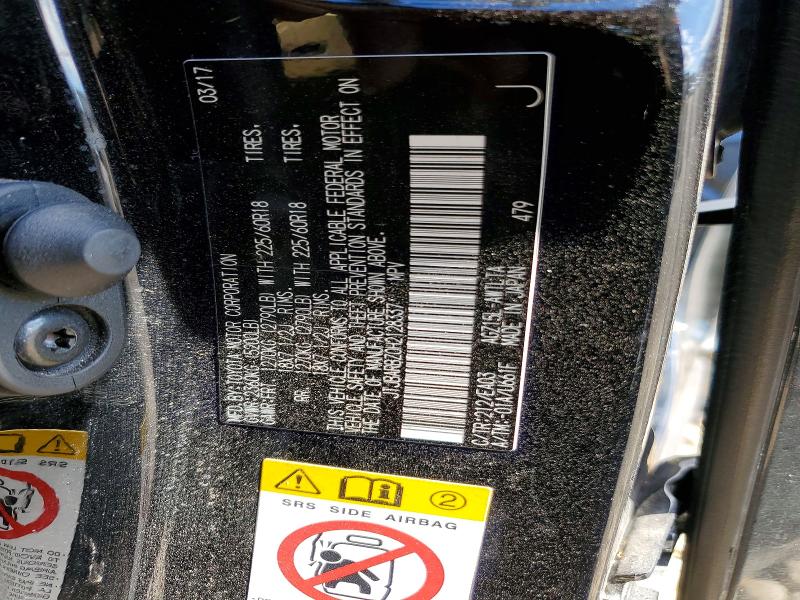 Продажа на аукционе авто 2017 Lexus Nx 200t, vin: JTJBARBZ0H2128337, номер лота: 57572576