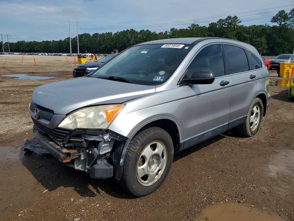 2007 Honda Cr-v მანქანა იყიდება აუქციონზე, vin: JHLRE48377C088085, აუქციონის ნომერი: 56070046