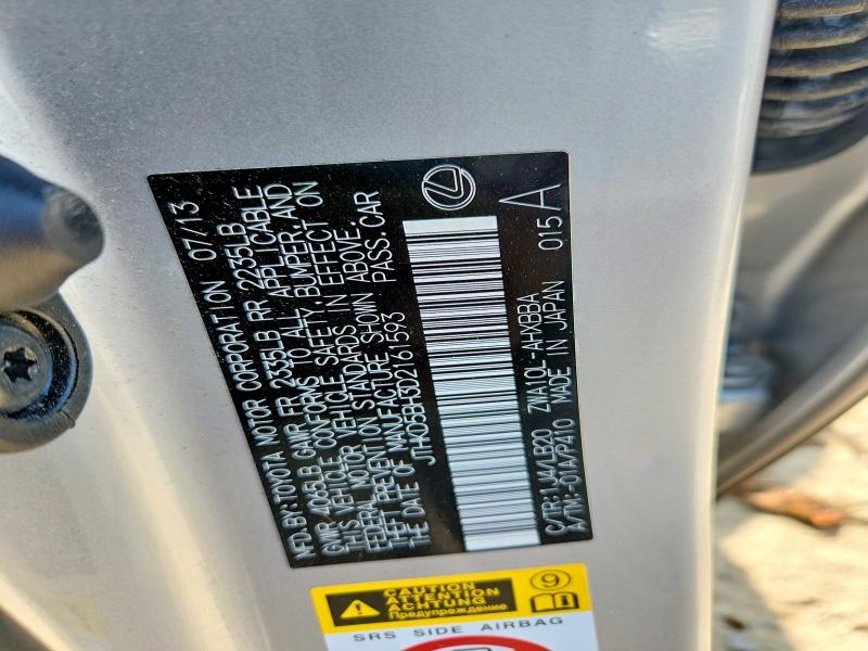 2013 Lexus Ct მანქანა იყიდება აუქციონზე, vin: JTHKD5BH3D2161593, აუქციონის ნომერი: 58709876