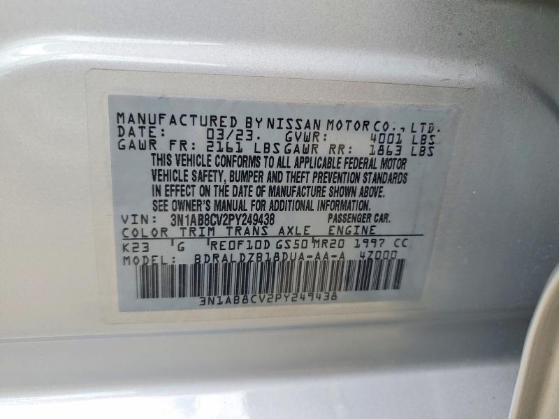 Продаж на аукціоні авто 2023 Nissan Sentra, vin: 3N1AB8CV2PY249438, номер лоту: 56470936