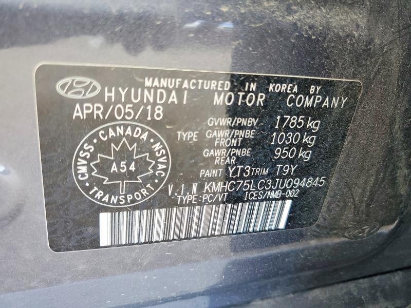 Продажа на аукционе авто 2018 Hyundai Ioniq, vin: KMHC75LC3JU094845, номер лота: 57150746