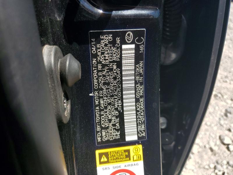 2014 Lexus Es მანქანა იყიდება აუქციონზე, vin: JTHBK1GG7E2133649, აუქციონის ნომერი: 56282236