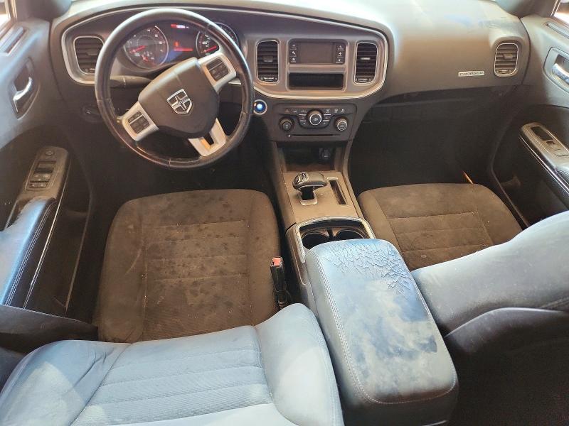 2012 Dodge Charger მანქანა იყიდება აუქციონზე, vin: 2C3CDXBG5CH213499, აუქციონის ნომერი: 59096706
