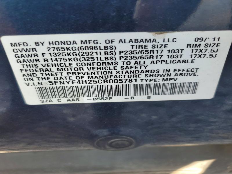 2012 Honda Pilot მანქანა იყიდება აუქციონზე, vin: 5FNYF4H25CB005781, აუქციონის ნომერი: 55575616