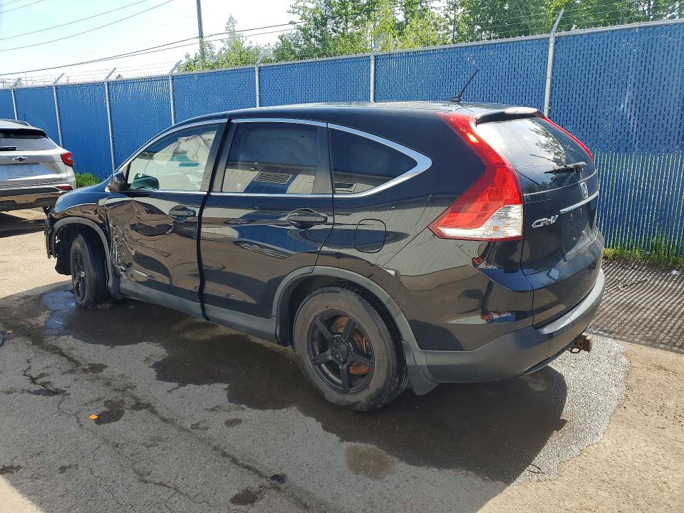 2014 Honda Cr-v მანქანა იყიდება აუქციონზე, vin: 2HKRM3H36EH004057, აუქციონის ნომერი: 54973196