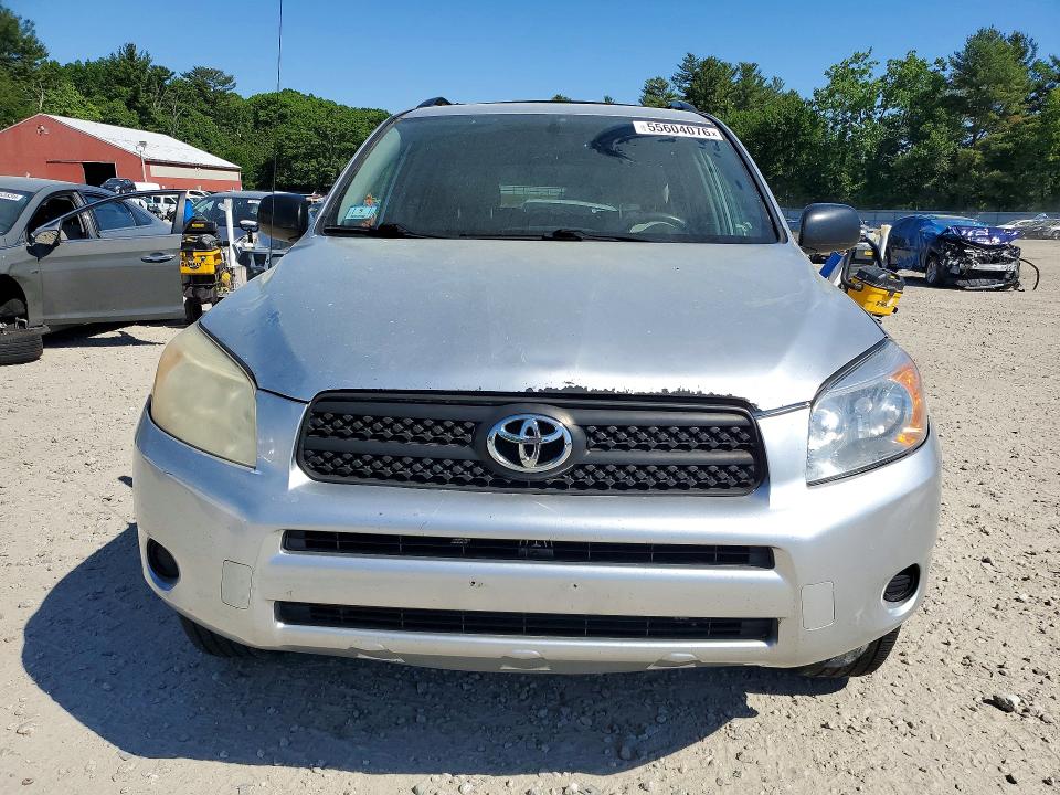 2008 Toyota Rav4 მანქანა იყიდება აუქციონზე, vin: JTMBD33V685203575, აუქციონის ნომერი: 55604076