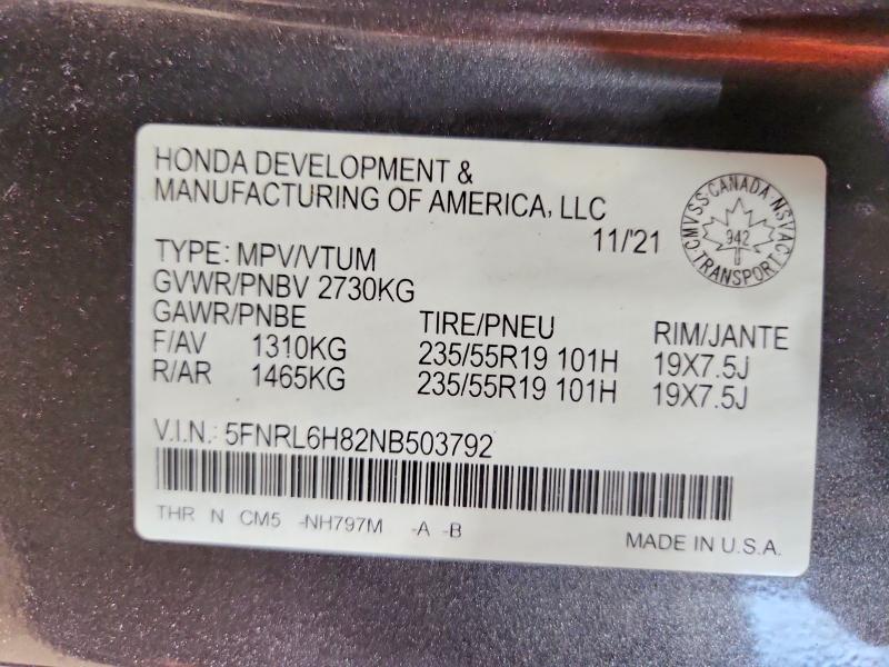 2022 Honda Odyssey მანქანა იყიდება აუქციონზე, vin: 5FNRL6H82NB503792, აუქციონის ნომერი: 57194646