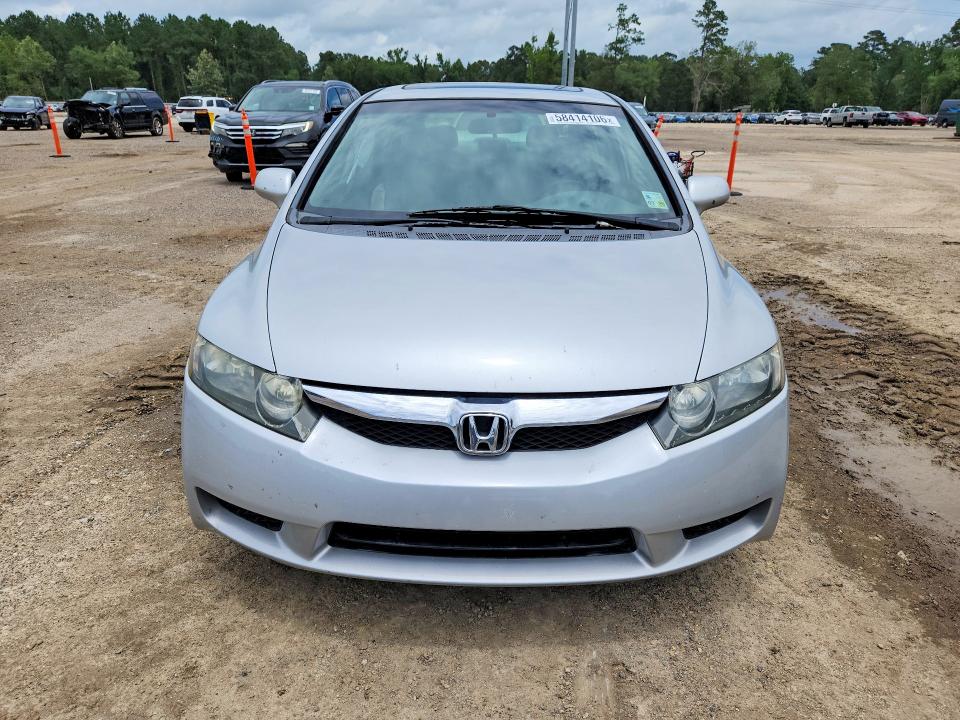 Aukcja sprzedaży 2010 Honda Civic, vin: 2HGFA1F99AH519064, numer aukcji: 58414106
