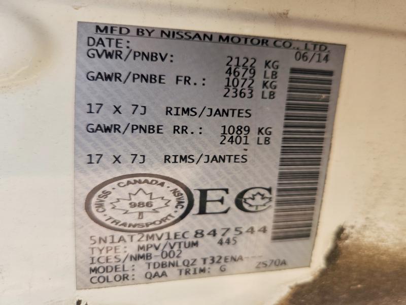 2014 Nissan Rogue მანქანა იყიდება აუქციონზე, vin: 5N1AT2MV1EC847544, აუქციონის ნომერი: 49841946