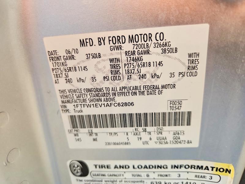 57436956 :رقم المزاد ، 1FTFW1EV1AFC62806 vin ، 2010 Ford F150 مزاد بيع