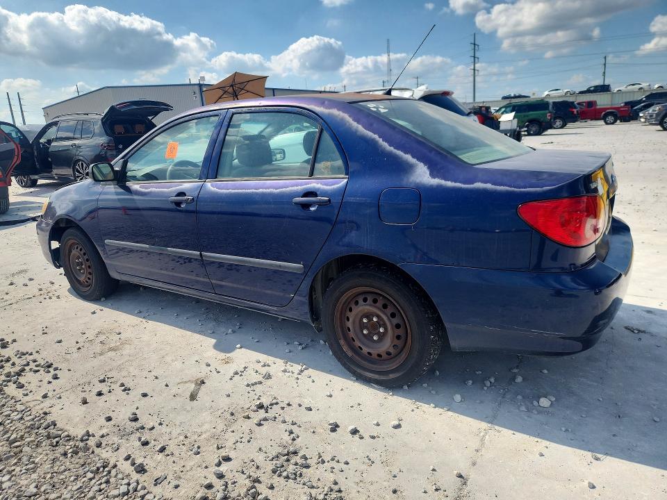 2007 Toyota Corolla მანქანა იყიდება აუქციონზე, vin: 2T1BR32E57C855110, აუქციონის ნომერი: 57202766