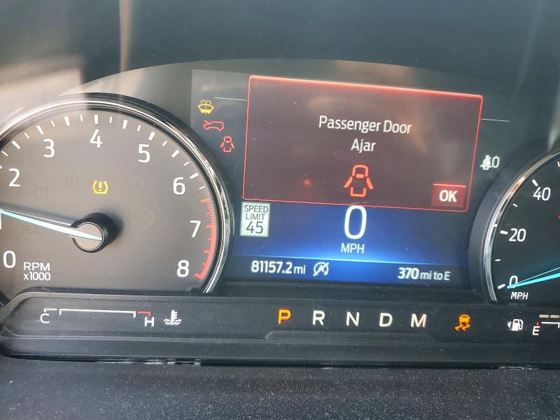 2020 Ford Explorer მანქანა იყიდება აუქციონზე, vin: 1FMSK8DH0LGD16524, აუქციონის ნომერი: 56151146