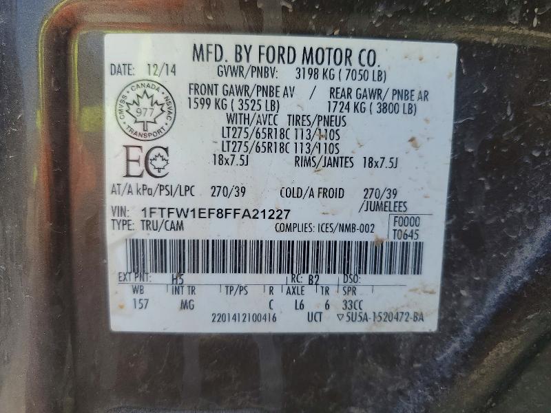 Продажа на аукционе авто 2015 Ford F150, vin: 1FTFW1EF8FFA21227, номер лота: 55182926
