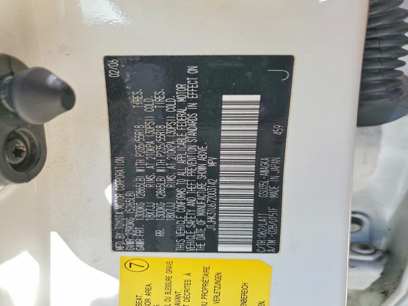 2007 Lexus Rx მანქანა იყიდება აუქციონზე, vin: JTJHK31U672003142, აუქციონის ნომერი: 58438406