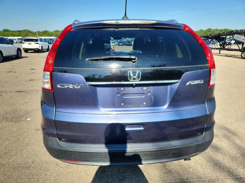 Aukcja sprzedaży 2014 Honda Cr-v, vin: 2HKRM4H70EH619034, numer aukcji: 58881306