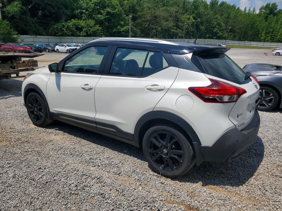 2020 Nissan Kicks მანქანა იყიდება აუქციონზე, vin: 3N1CP5DVXLL579648, აუქციონის ნომერი: 55437126