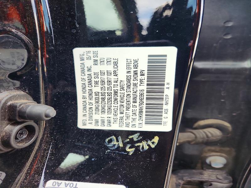 Aukcja sprzedaży 2016 Honda Cr-v, vin: 2HKRM4H79GH659616, numer aukcji: 58255166