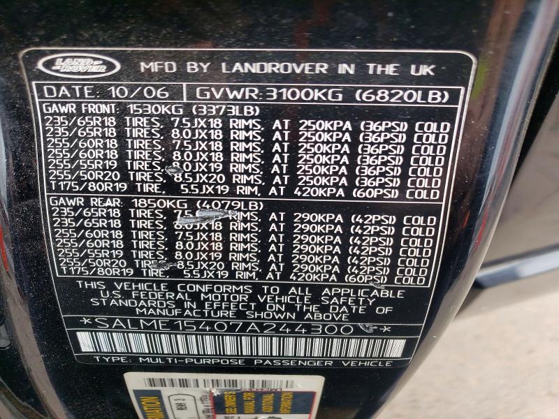 Продажа на аукционе авто 2007 Land Rover Range Rover, vin: SALME15407A244300, номер лота: 57484946