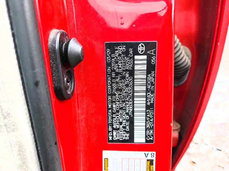 2010 Toyota Camry მანქანა იყიდება აუქციონზე, vin: JTNBB3EK7A3053630, აუქციონის ნომერი: 58248656