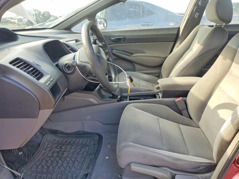 Продажа на аукционе авто 2008 Honda Civic, vin: 2HGFA16408H023861, номер лота: 58381866