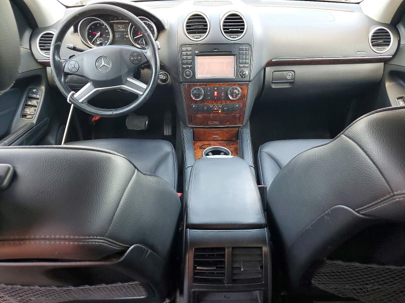 2010 Mercedes-benz Gl მანქანა იყიდება აუქციონზე, vin: 4JGBF7BE4AA546073, აუქციონის ნომერი: 57610576