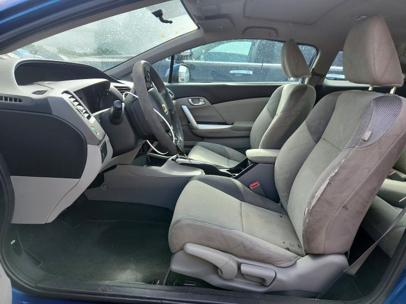 Продажа на аукционе авто 2012 Honda Civic, vin: 2HGFG3B86CH500787, номер лота: 56231526