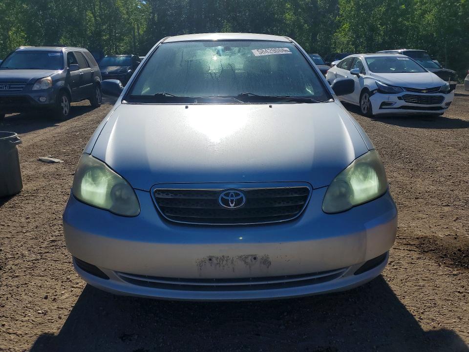 2007 Toyota Corolla მანქანა იყიდება აუქციონზე, vin: 2T1BR32E97C775048, აუქციონის ნომერი: 58429066