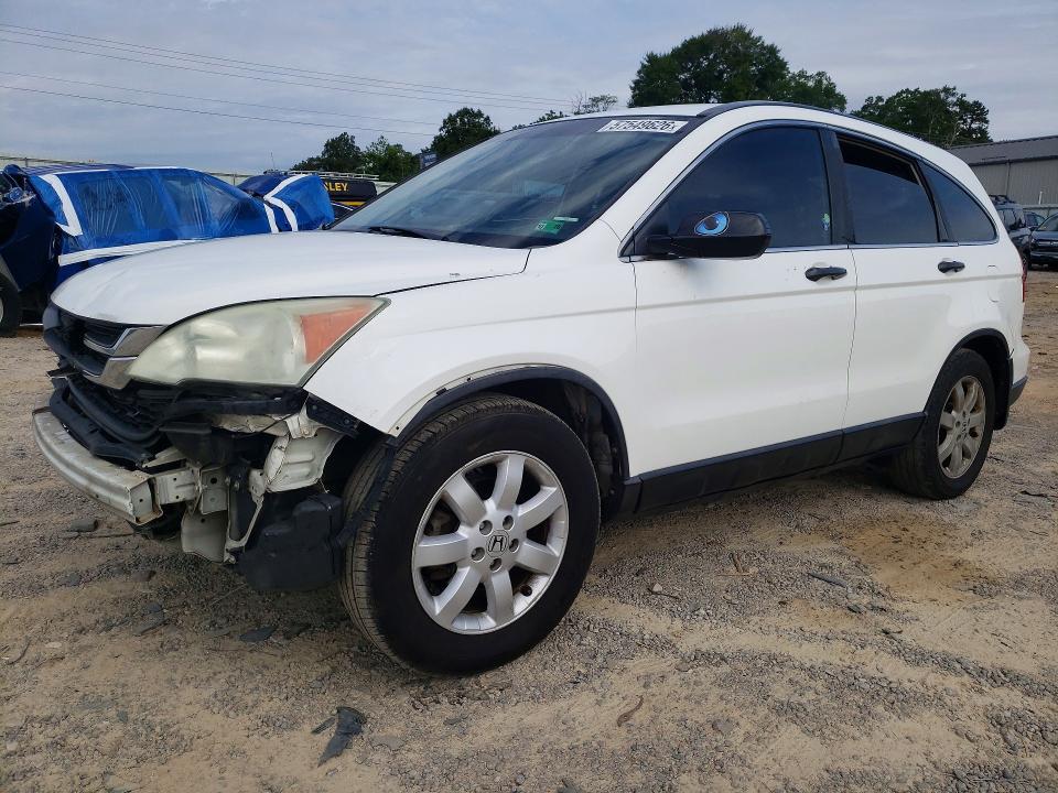 2010 Honda Cr-v მანქანა იყიდება აუქციონზე, vin: 5J6RE4H36AL076525, აუქციონის ნომერი: 57549626
