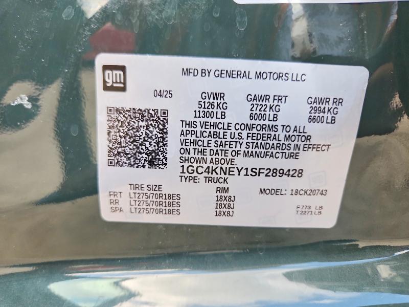 57148016 :رقم المزاد ، 1GC4KNEY1SF289428 vin ، 2025 Chevrolet Silverado مزاد بيع