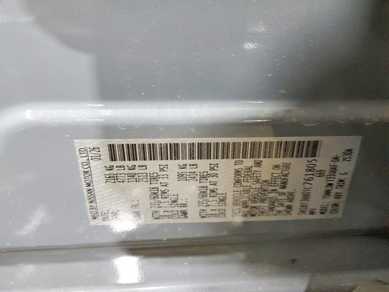 Продаж на аукціоні авто 2026 Nissan Rogue, vin: 5N1BT3BB0TC761805, номер лоту: 57337226