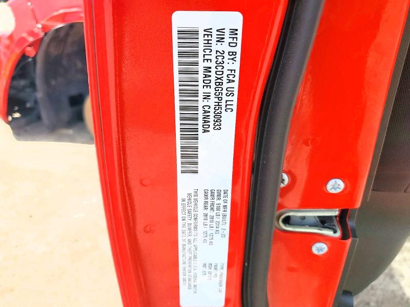 2023 Dodge Charger მანქანა იყიდება აუქციონზე, vin: 2C3CDXBG5PH530933, აუქციონის ნომერი: 55305046