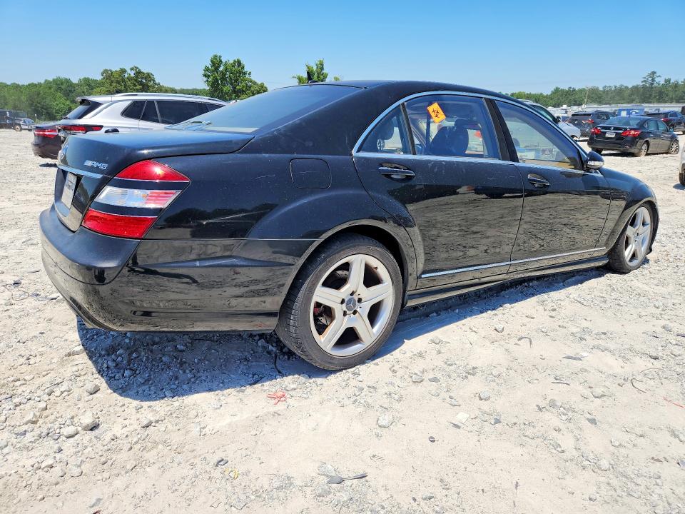 56165056 :رقم المزاد ، WDDNG71X37A051511 vin ، 2007 Mercedes-benz S مزاد بيع