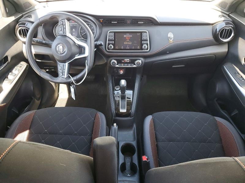 Aukcja sprzedaży 2019 Nissan Kicks, vin: 3N1CP5CU0KL499346, numer aukcji: 56511826