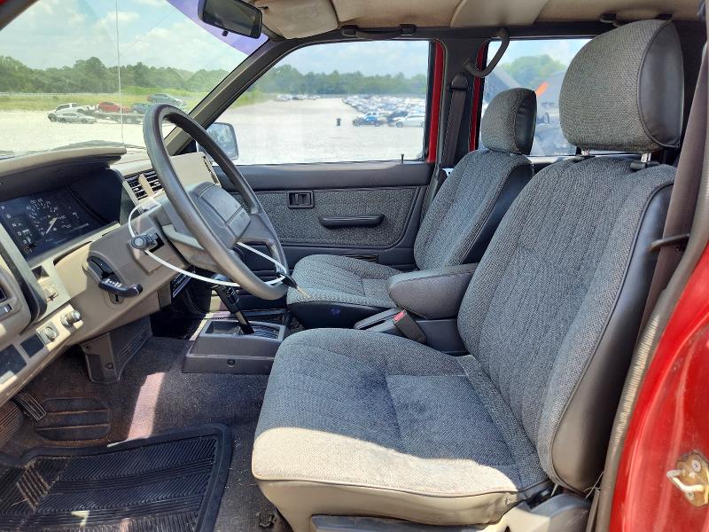 Aukcja sprzedaży 1990 Nissan Pathfinder, vin: JN8HD17S1LW215882, numer aukcji: 58913826