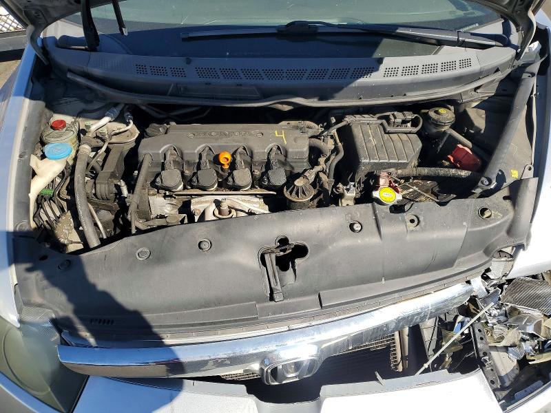 2008 Honda Civic მანქანა იყიდება აუქციონზე, vin: 2HGFA16588H303780, აუქციონის ნომერი: 57941776