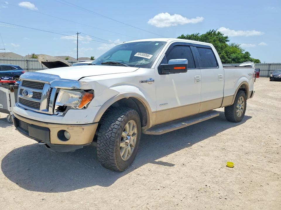 2012 Ford F150 მანქანა იყიდება აუქციონზე, vin: 1FTFW1ET4CKD30427, აუქციონის ნომერი: 58458066
