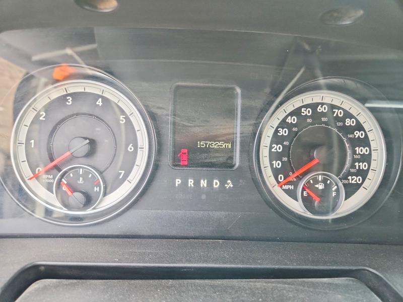Продажа на аукционе авто 2014 Ram 2500, vin: 3C6TR5HT5EG120952, номер лота: 58950256
