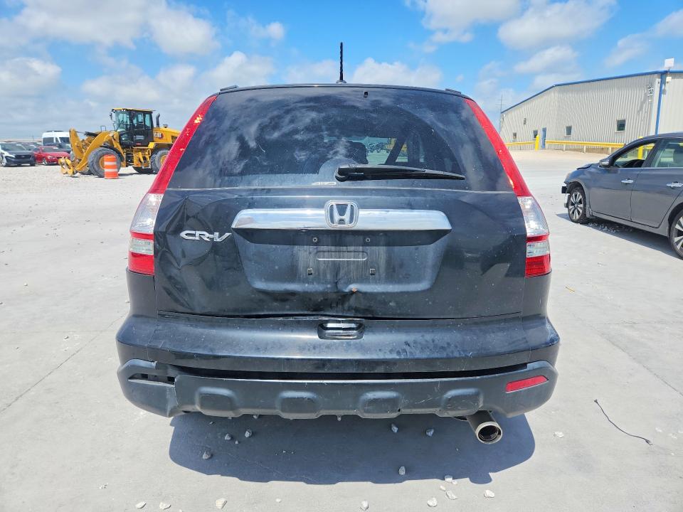 Продаж на аукціоні авто 2009 Honda Cr-v, vin: 5J6RE48759L059049, номер лоту: 56824426
