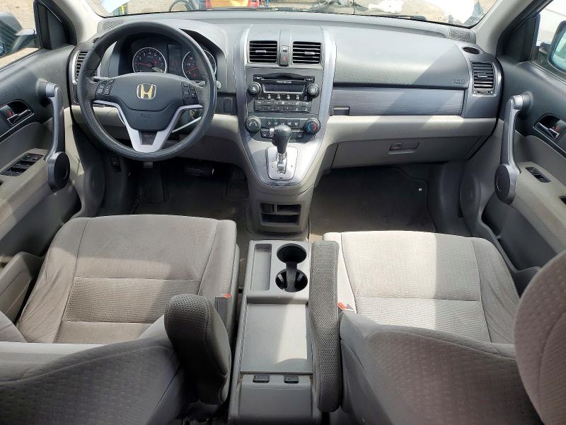 Aukcja sprzedaży 2009 Honda Cr-v, vin: 5J6RE48559L053864, numer aukcji: 58519156